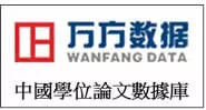WangFang