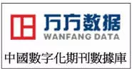 WangFang