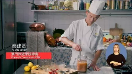 保育重現土生菜