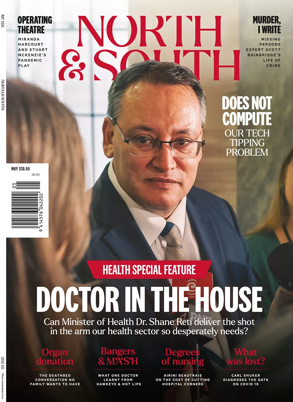 North and south May 2024